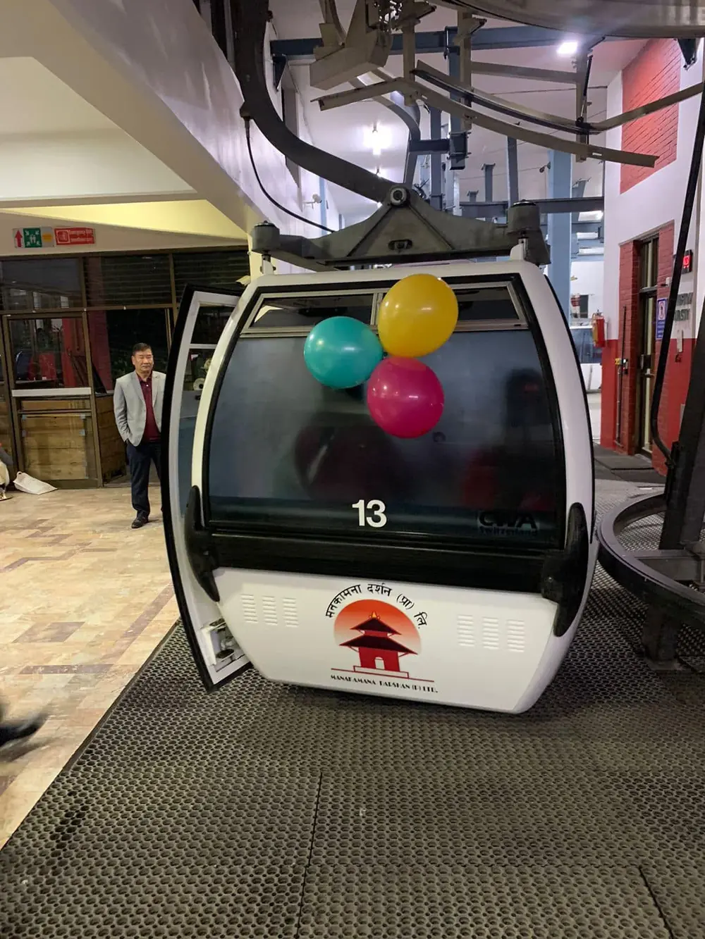 Manakamana cable car cabin